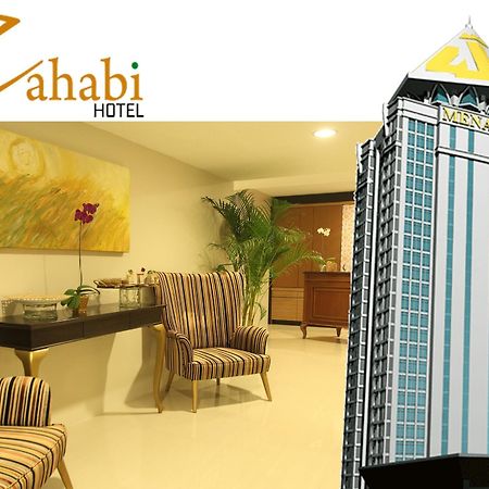 Zahabi Hotel Jakarta Simatupang Jacarta Exterior foto