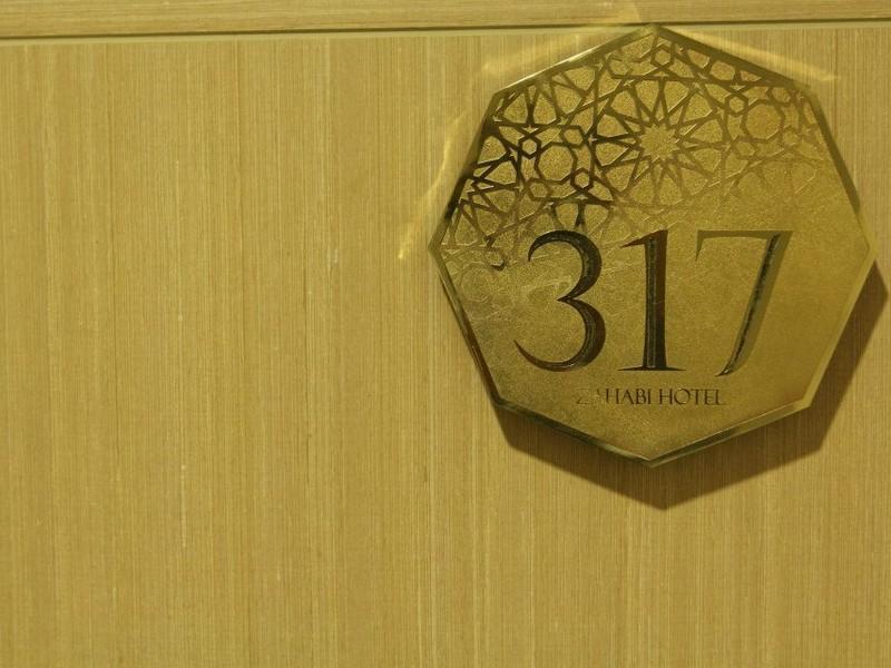 Zahabi Hotel Jakarta Simatupang Jacarta Exterior foto